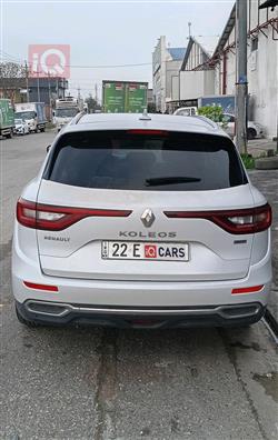 رينو كوليوس